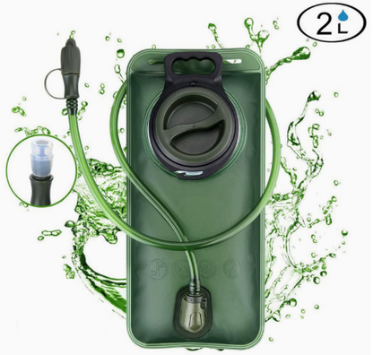 ✨Men’s 2L Tactical Hydration Running Vest – Lightweight Adjustable Chest Pack💧