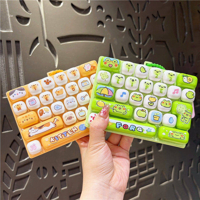 🎖️26-Key Decompression Button Toy Squeeze Keyboard Keychain