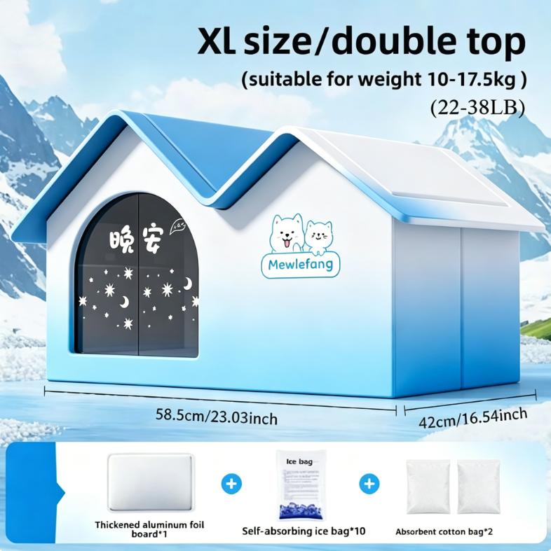 🔥Pet Air Conditioned house(Free ice bag 10+ water absorbent cotton bag*2+ cold-proof pad*1]