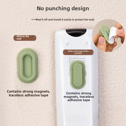 🎖️Magnetic Remote Control Holder Strong Self-Adhesive