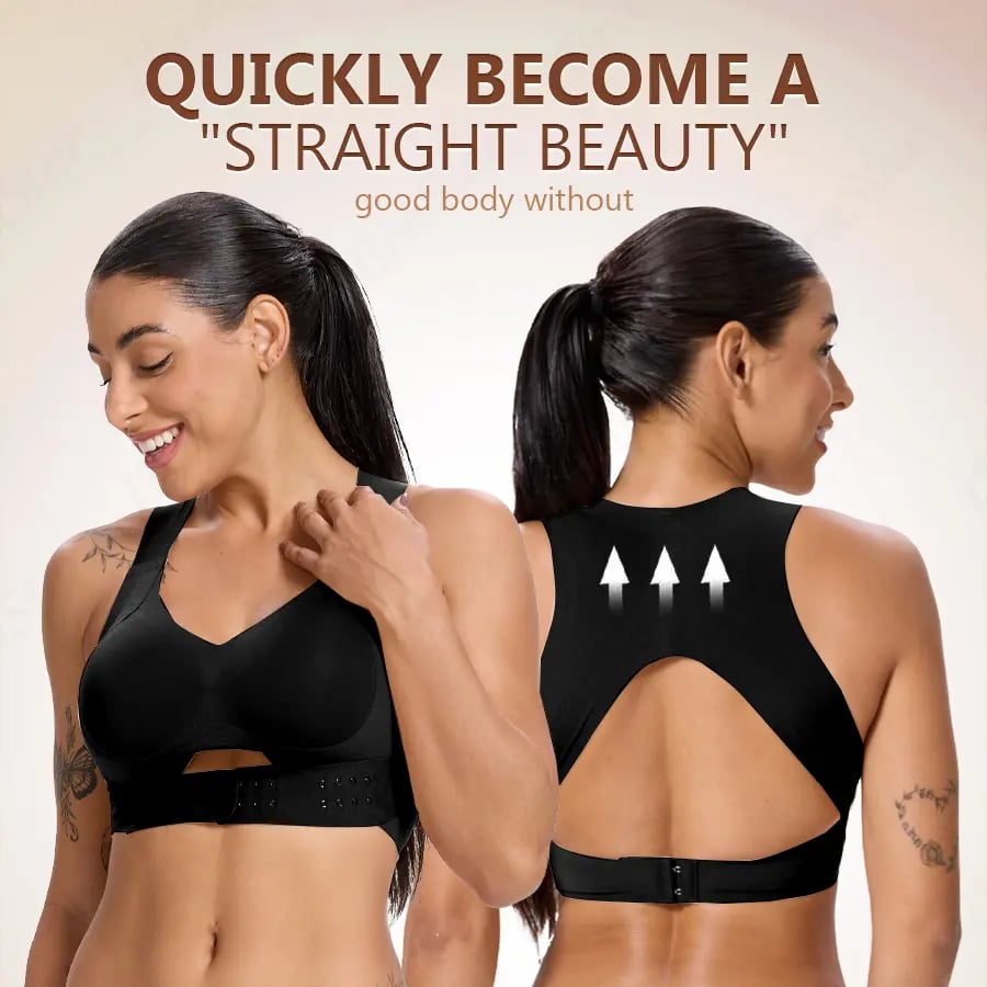 🔥Cross Back Front Closure Wireless Posture Support Bra