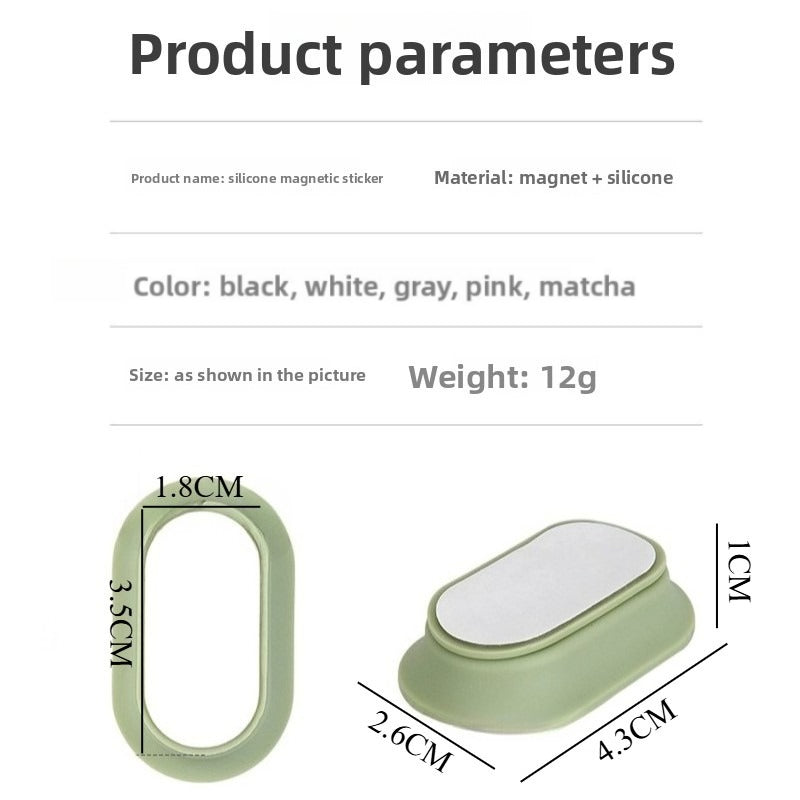🎖️Magnetic Remote Control Holder Strong Self-Adhesive