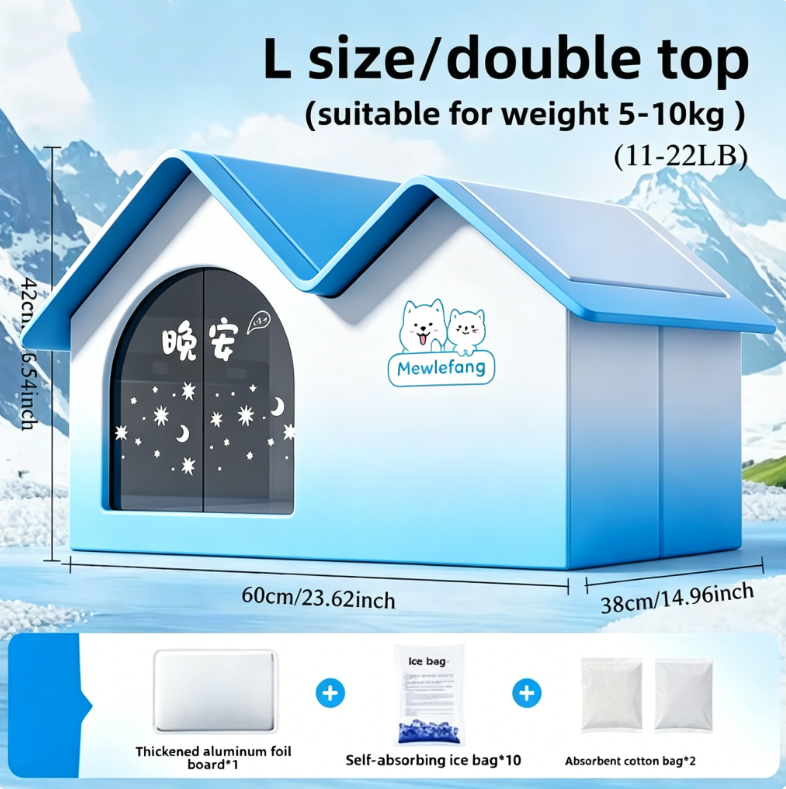 🔥Pet Air Conditioned house(Free ice bag 10+ water absorbent cotton bag*2+ cold-proof pad*1]