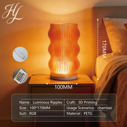 🎖️Cozy Table Lamp - Bedside Light - The Wave Lamp
