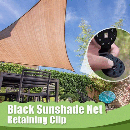 ✨Last Day Promotion 🔥Shade Cloth Heavy Duty Lock Grip